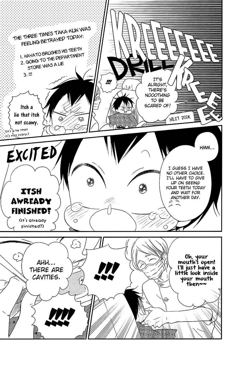 Gakuen Babysitters Chapter 74 Page 18