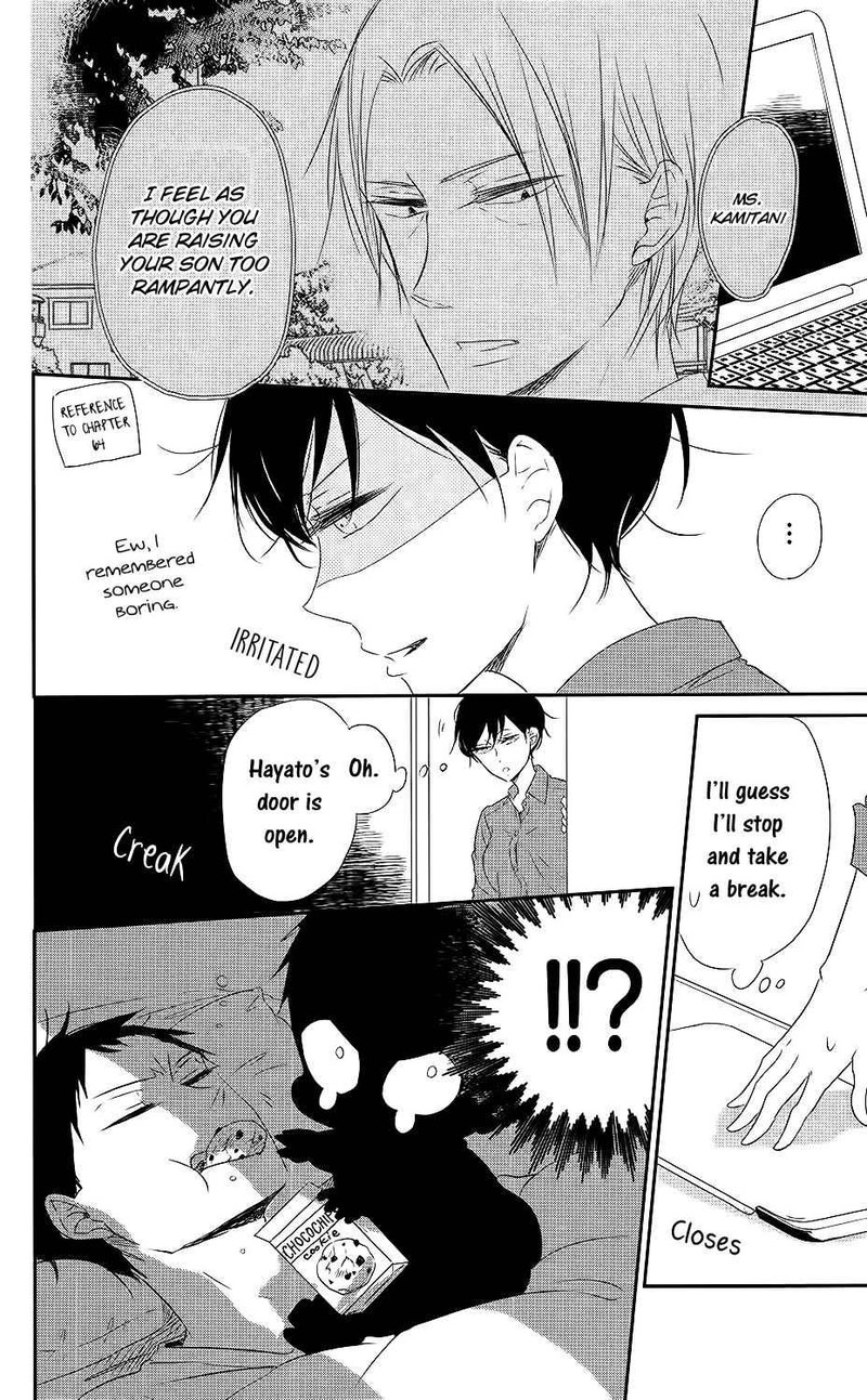 Gakuen Babysitters Chapter 74 Page 21