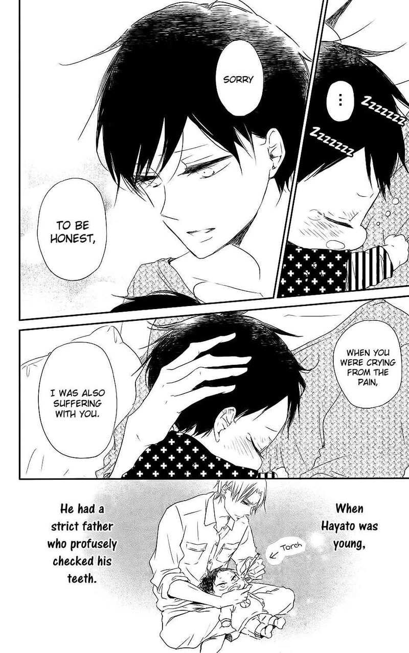 Gakuen Babysitters Chapter 74 Page 25