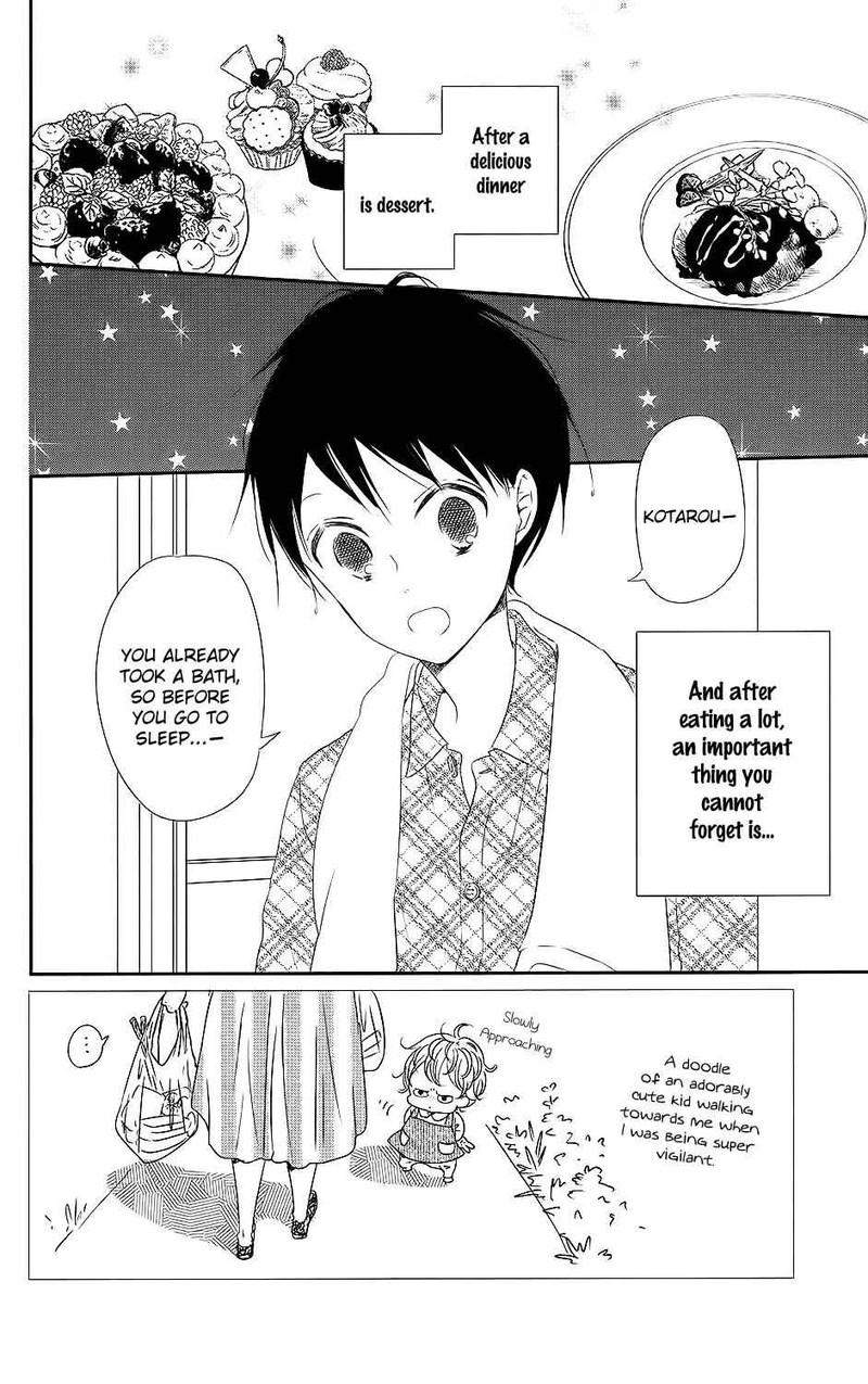 Gakuen Babysitters Chapter 74 Page 3