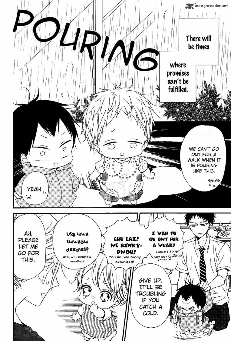 Gakuen Babysitters Chapter 75 Page 19