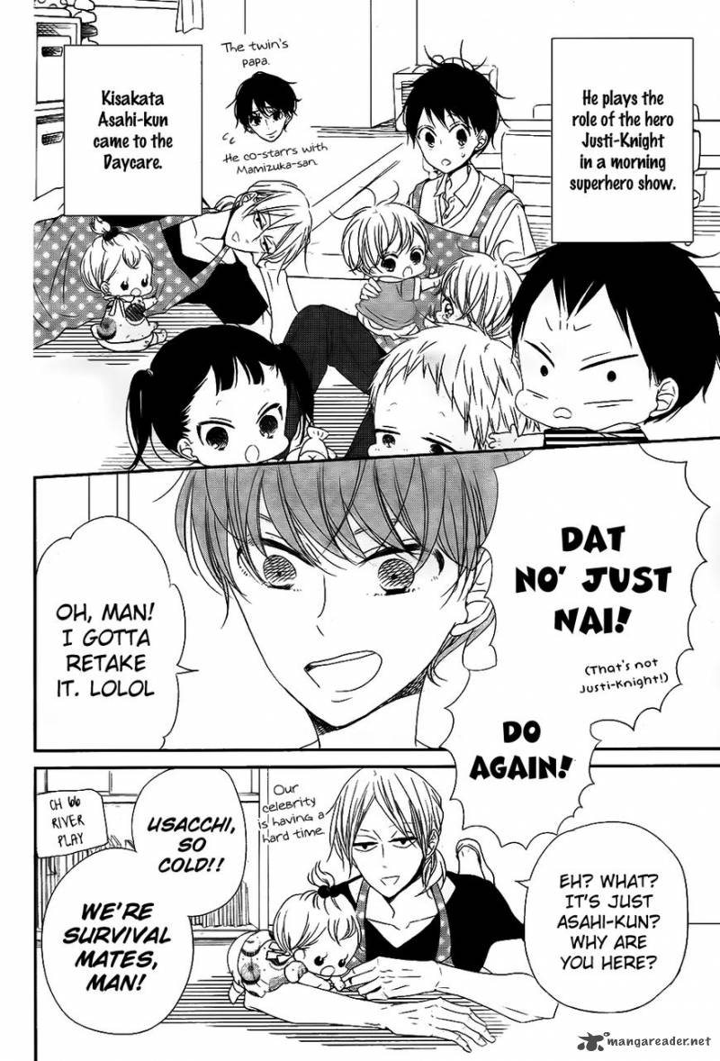 Gakuen Babysitters Chapter 76 Page 4