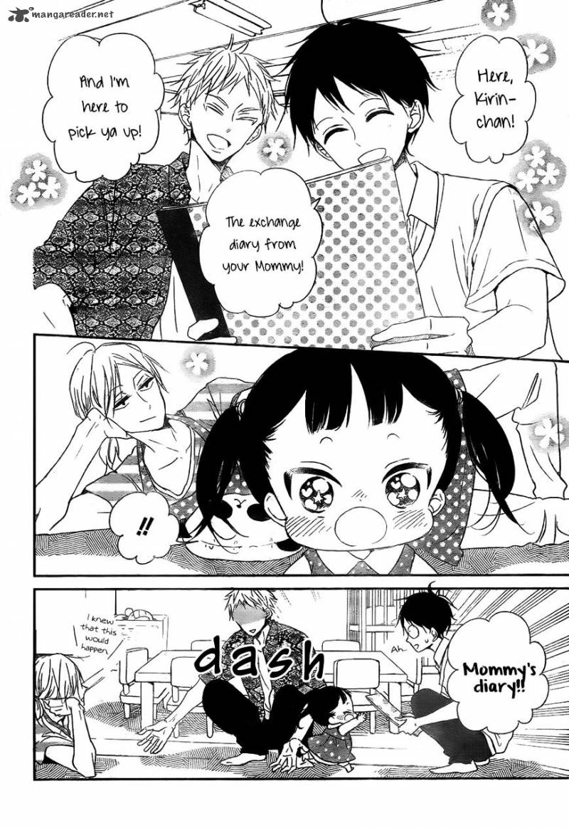 Gakuen Babysitters Chapter 78 Page 12