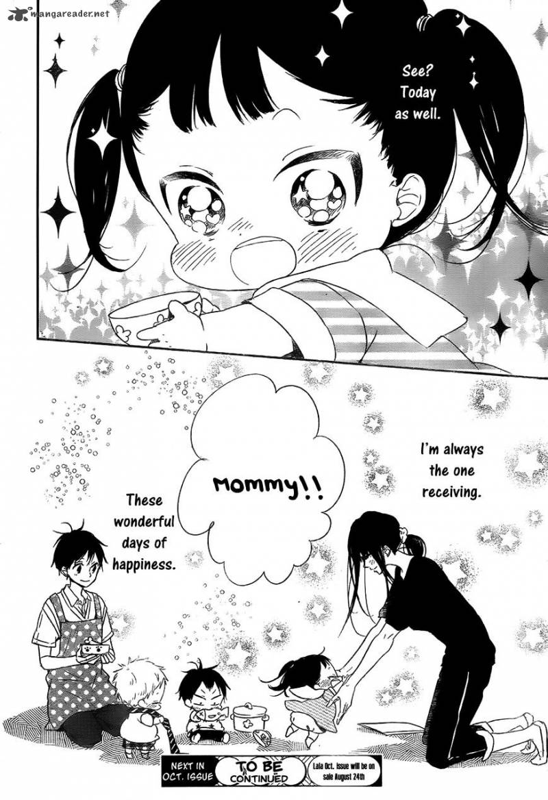 Gakuen Babysitters Chapter 78 Page 30
