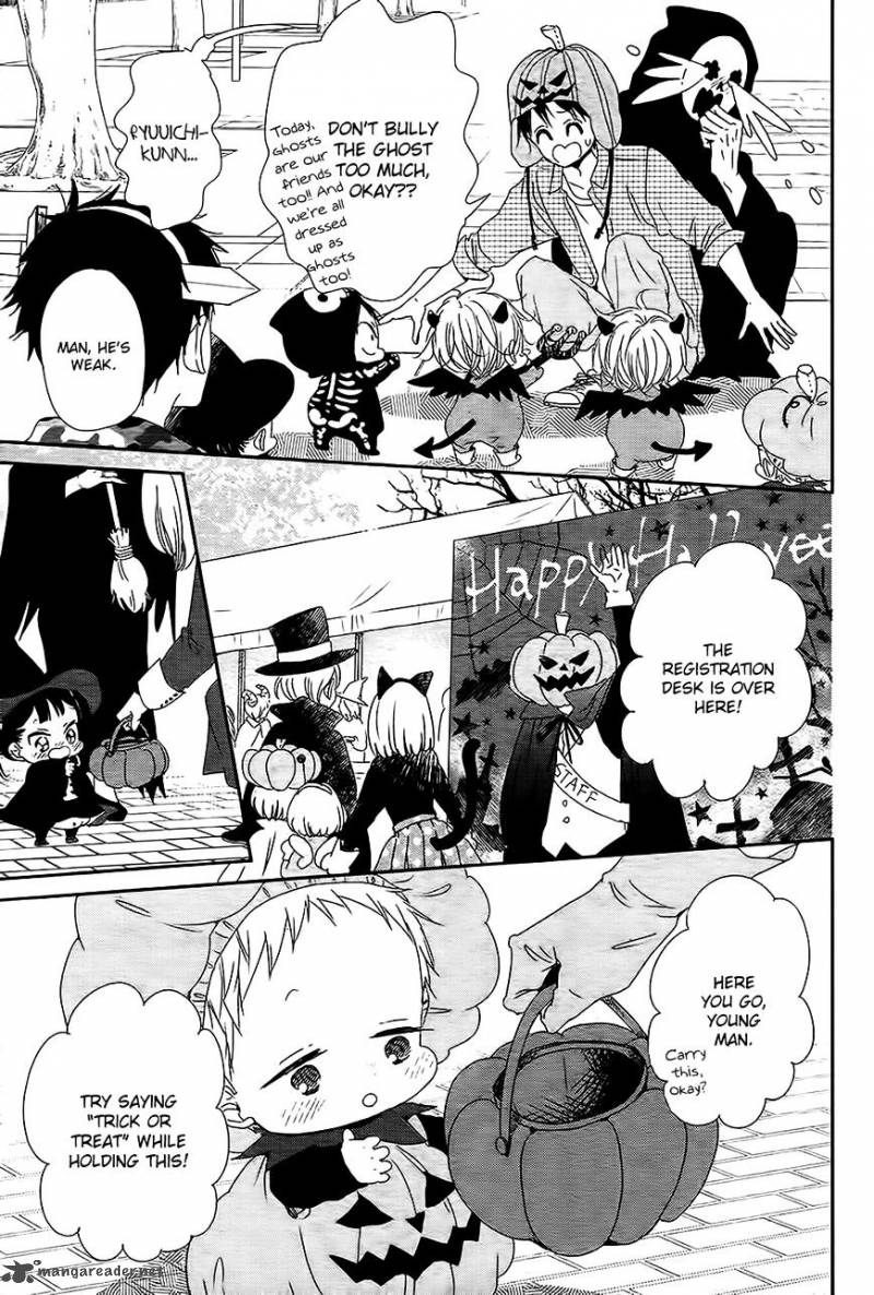 Gakuen Babysitters Chapter 79 Page 15