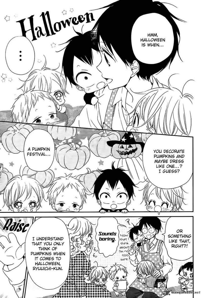 Gakuen Babysitters Chapter 79 Page 4