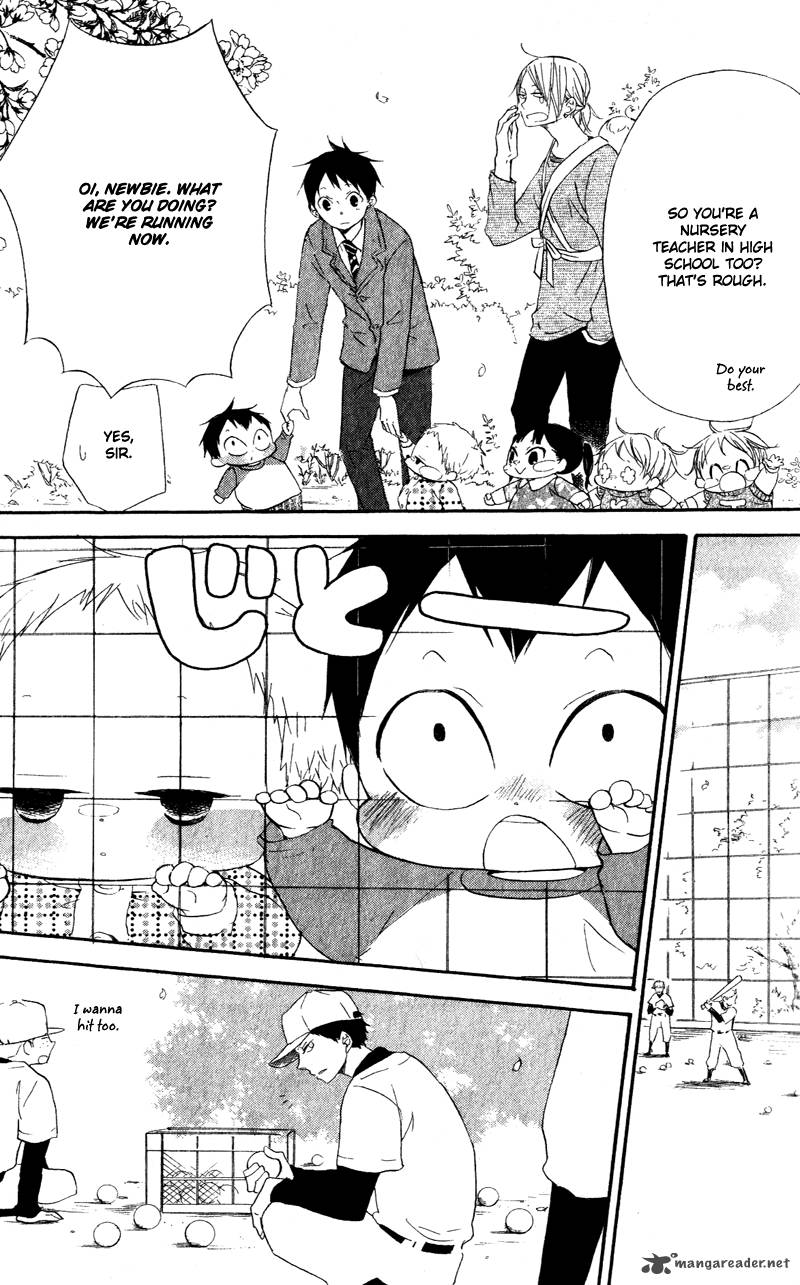 Gakuen Babysitters Chapter 8 Page 19