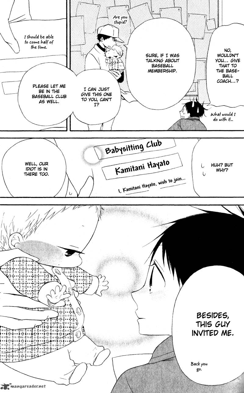 Gakuen Babysitters Chapter 8 Page 29