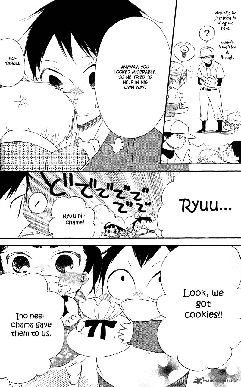 Gakuen Babysitters Chapter 8 Page 30