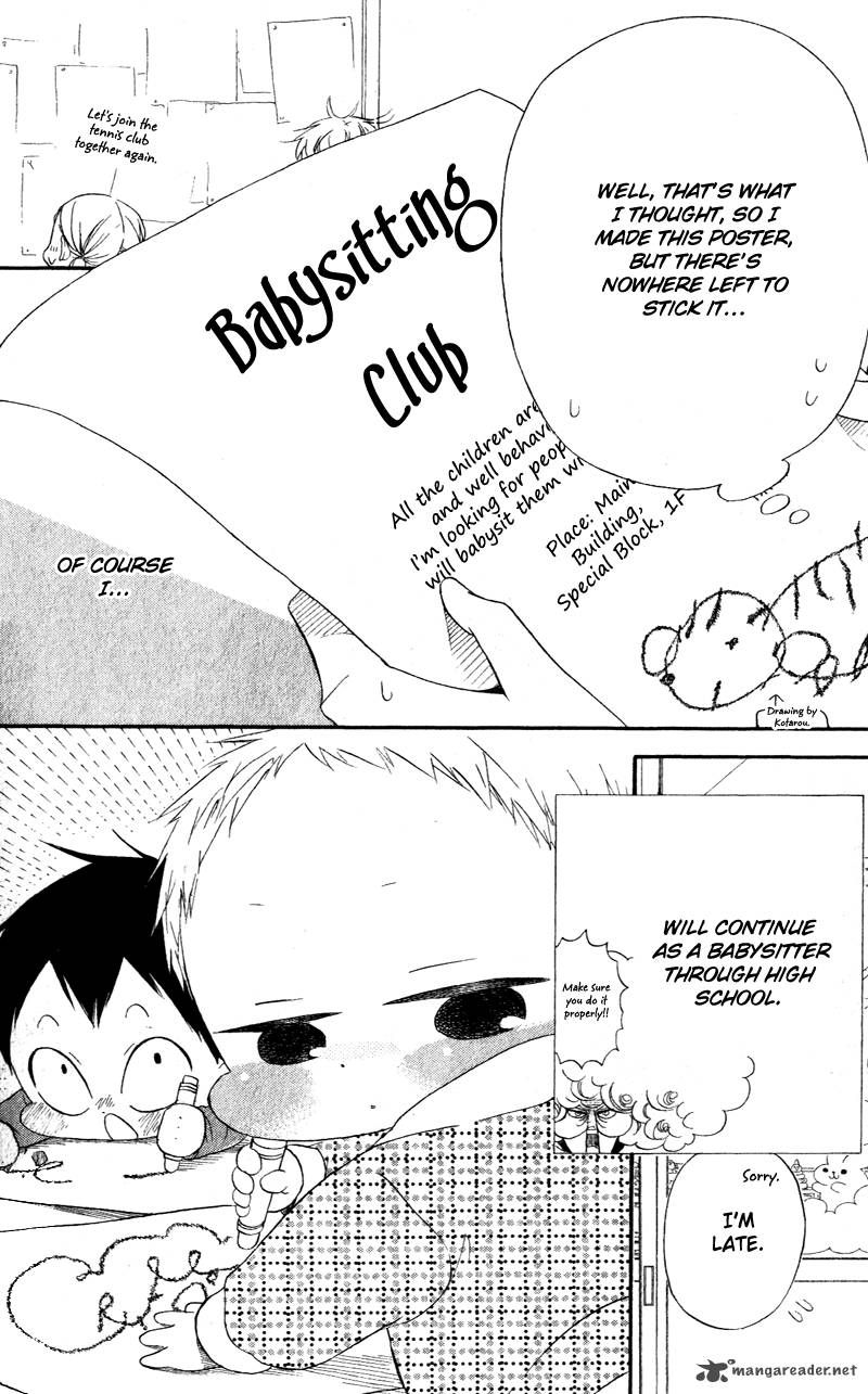 Gakuen Babysitters Chapter 8 Page 4