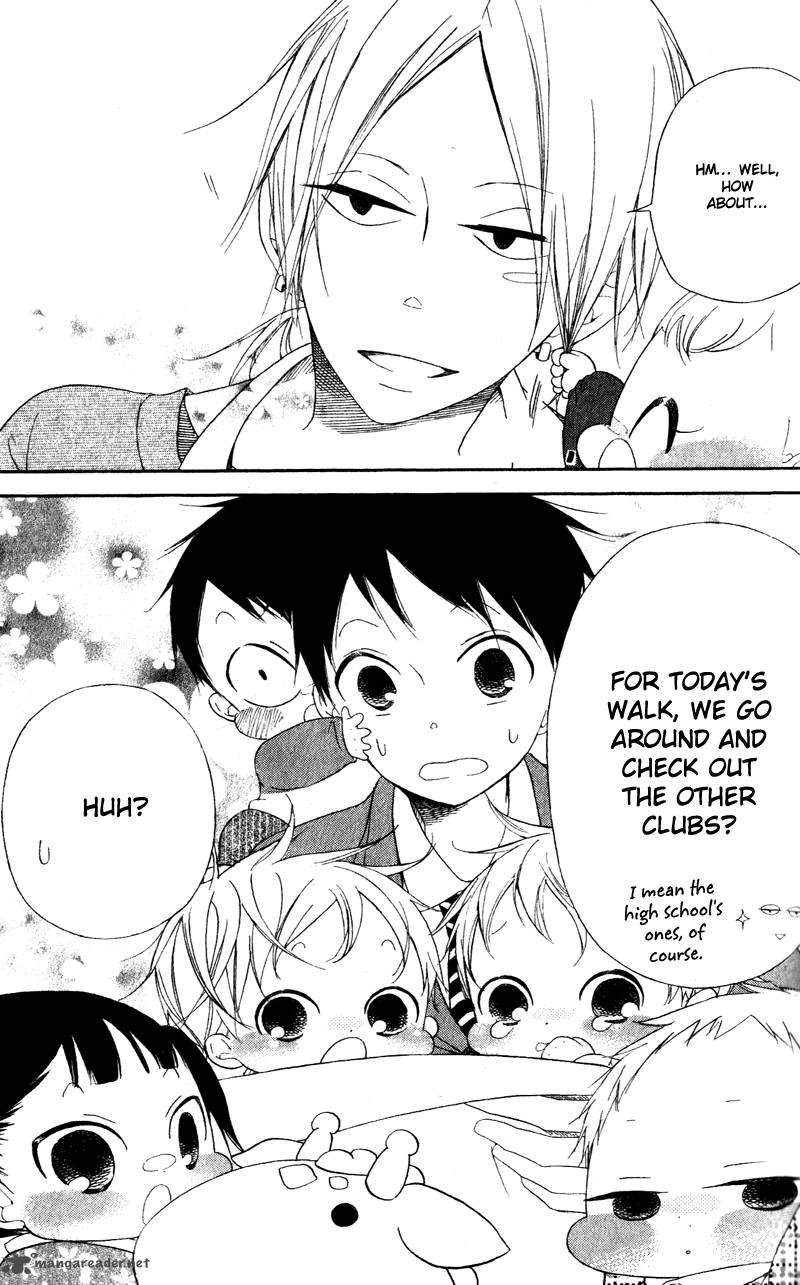 Gakuen Babysitters Chapter 8 Page 7