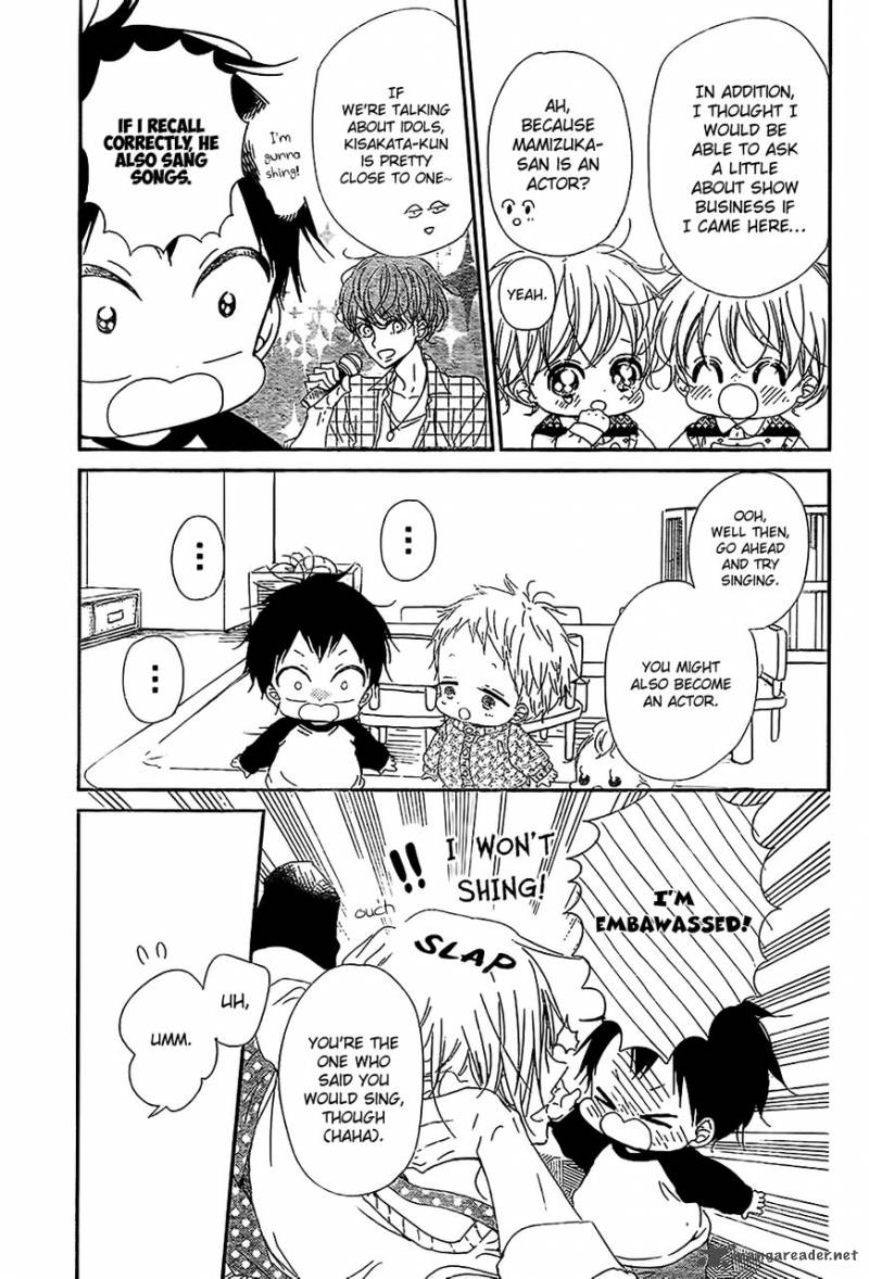 Gakuen Babysitters Chapter 80 Page 14