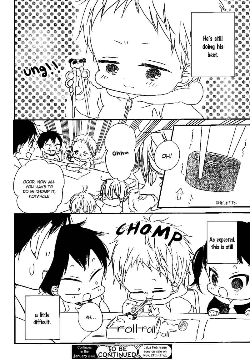 Gakuen Babysitters Chapter 81 Page 30