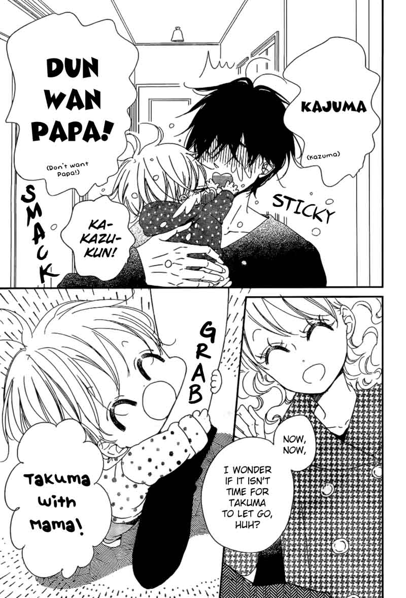 Gakuen Babysitters Chapter 82 Page 5