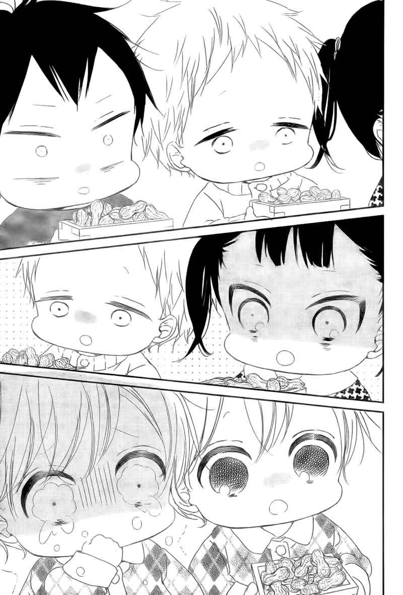 Gakuen Babysitters Chapter 83 Page 12