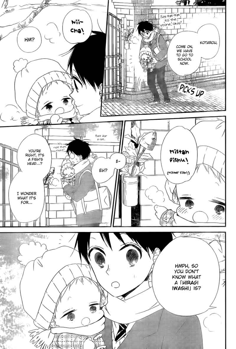 Gakuen Babysitters Chapter 83 Page 4