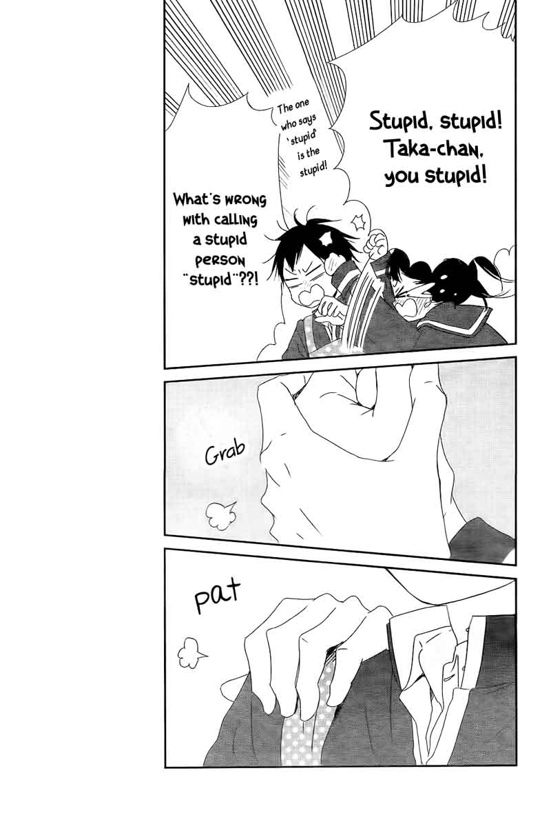 Gakuen Babysitters Chapter 84 Page 14