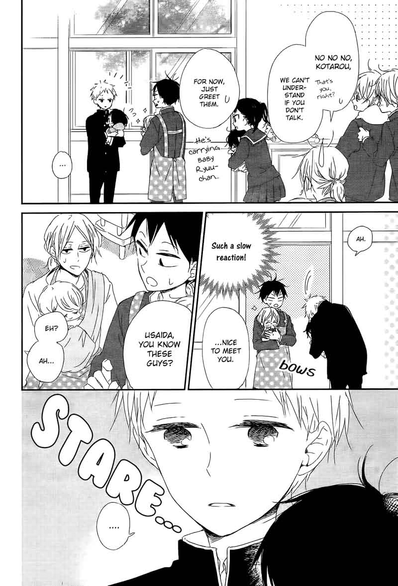 Gakuen Babysitters Chapter 84 Page 21