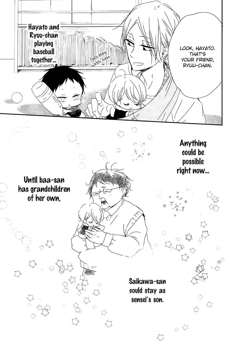 Gakuen Babysitters Chapter 84 Page 24