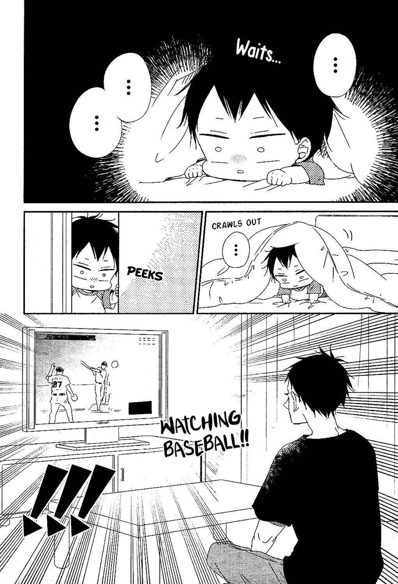 Gakuen Babysitters Chapter 85 Page 13