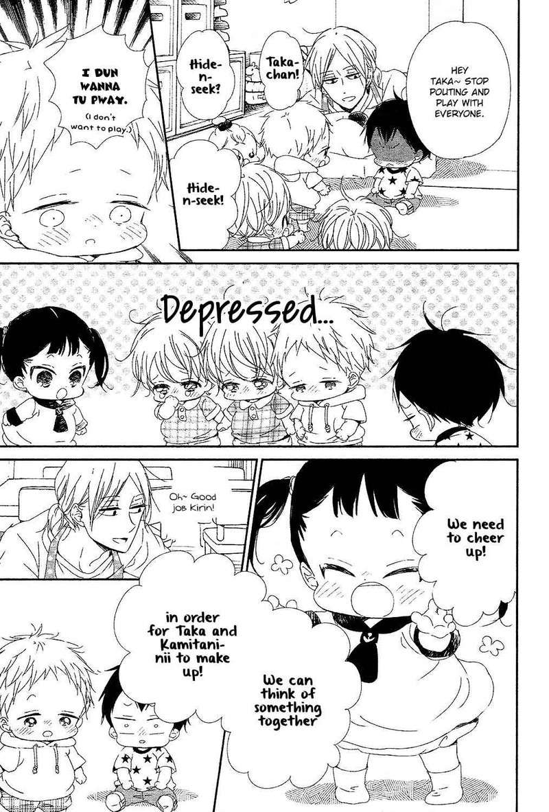 Gakuen Babysitters Chapter 85 Page 20