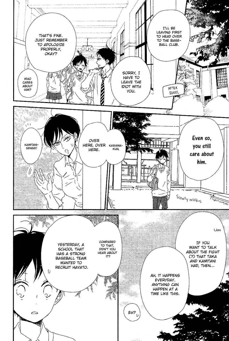 Gakuen Babysitters Chapter 85 Page 21