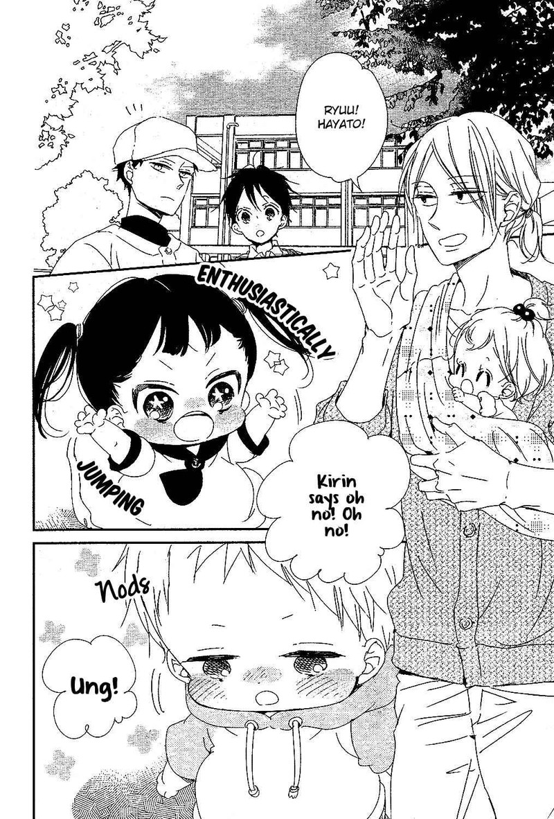 Gakuen Babysitters Chapter 85 Page 27