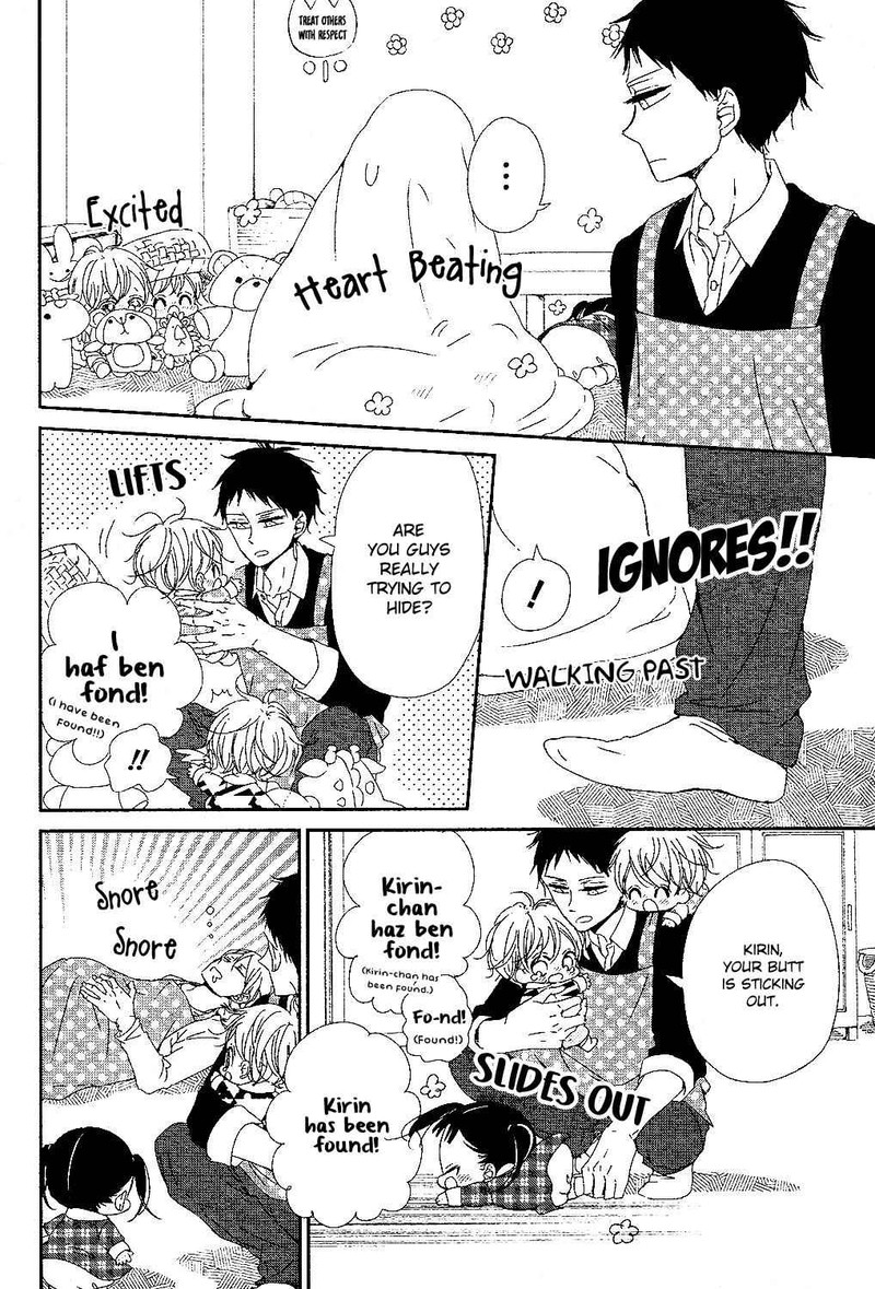 Gakuen Babysitters Chapter 85 Page 5