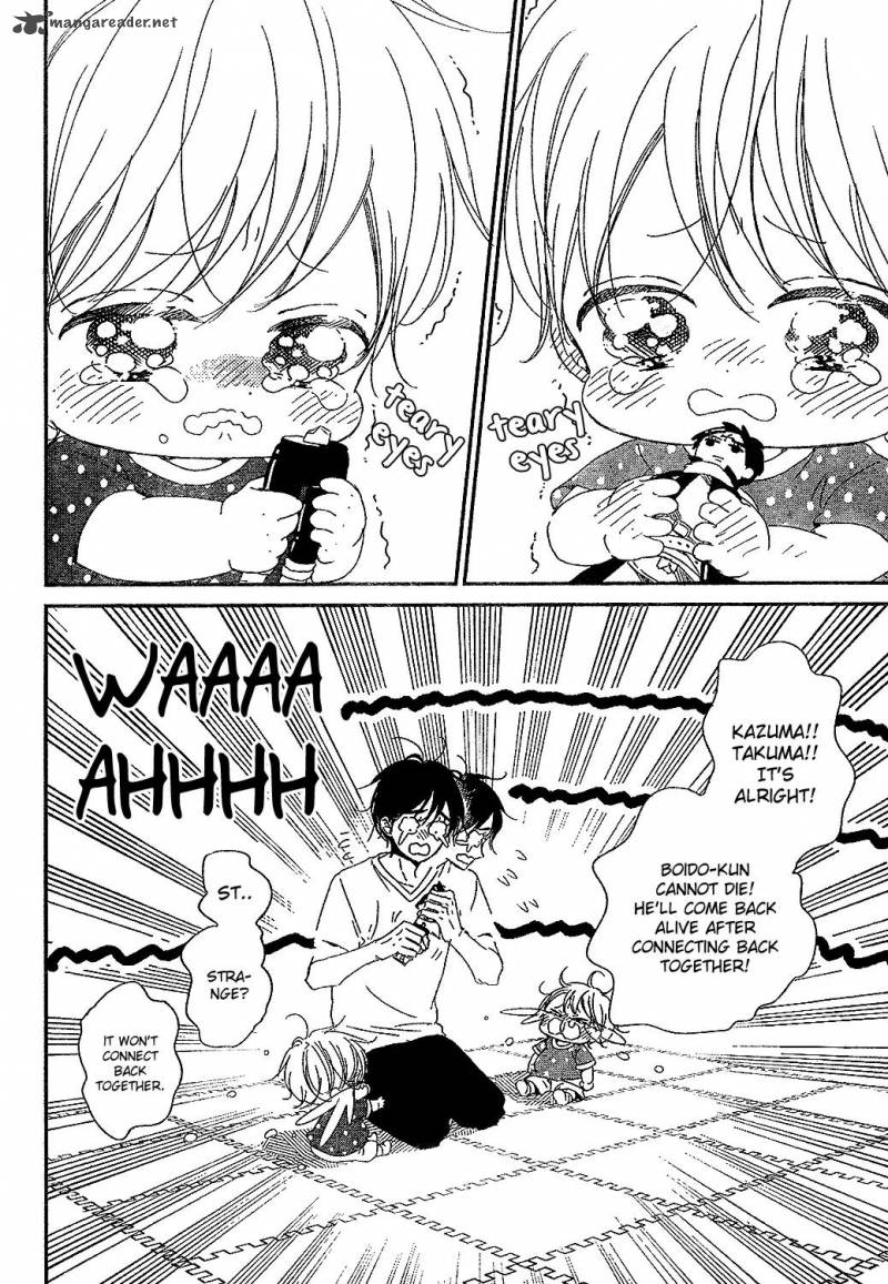 Gakuen Babysitters Chapter 88 Page 12