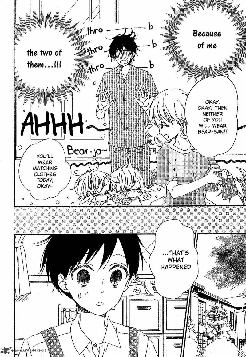 Gakuen Babysitters Chapter 88 Page 22
