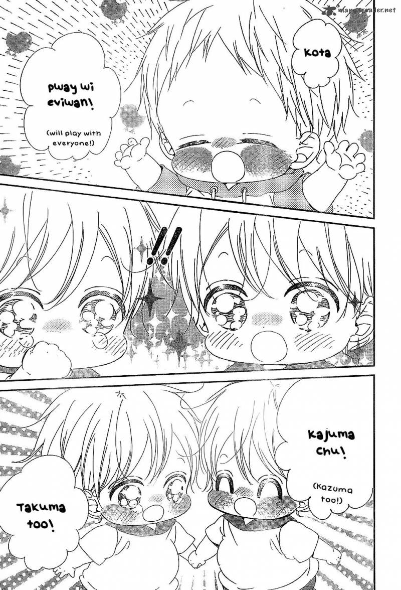 Gakuen Babysitters Chapter 88 Page 27