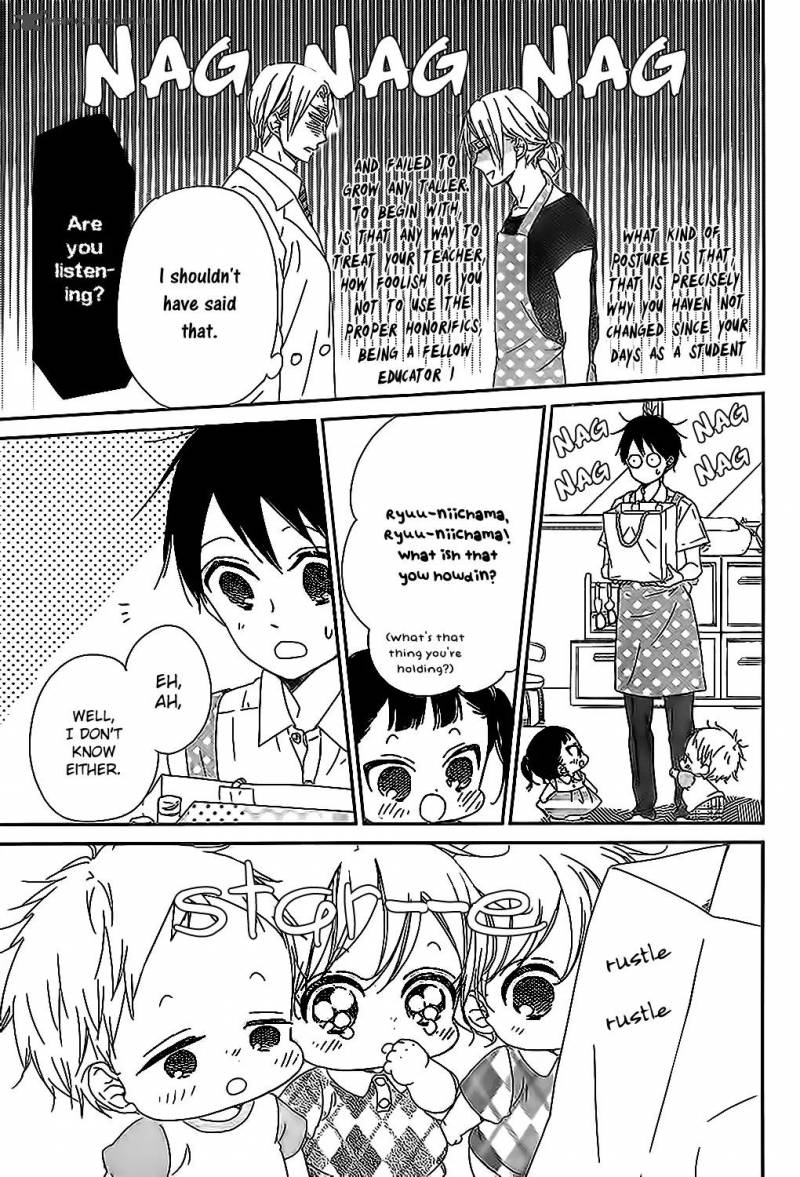 Gakuen Babysitters Chapter 89 Page 12