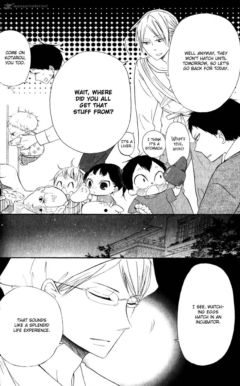 Gakuen Babysitters Chapter 9 Page 14