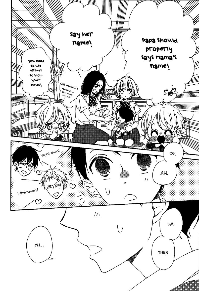 Gakuen Babysitters Chapter 90 Page 19