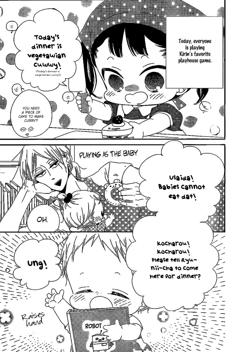 Gakuen Babysitters Chapter 90 Page 4