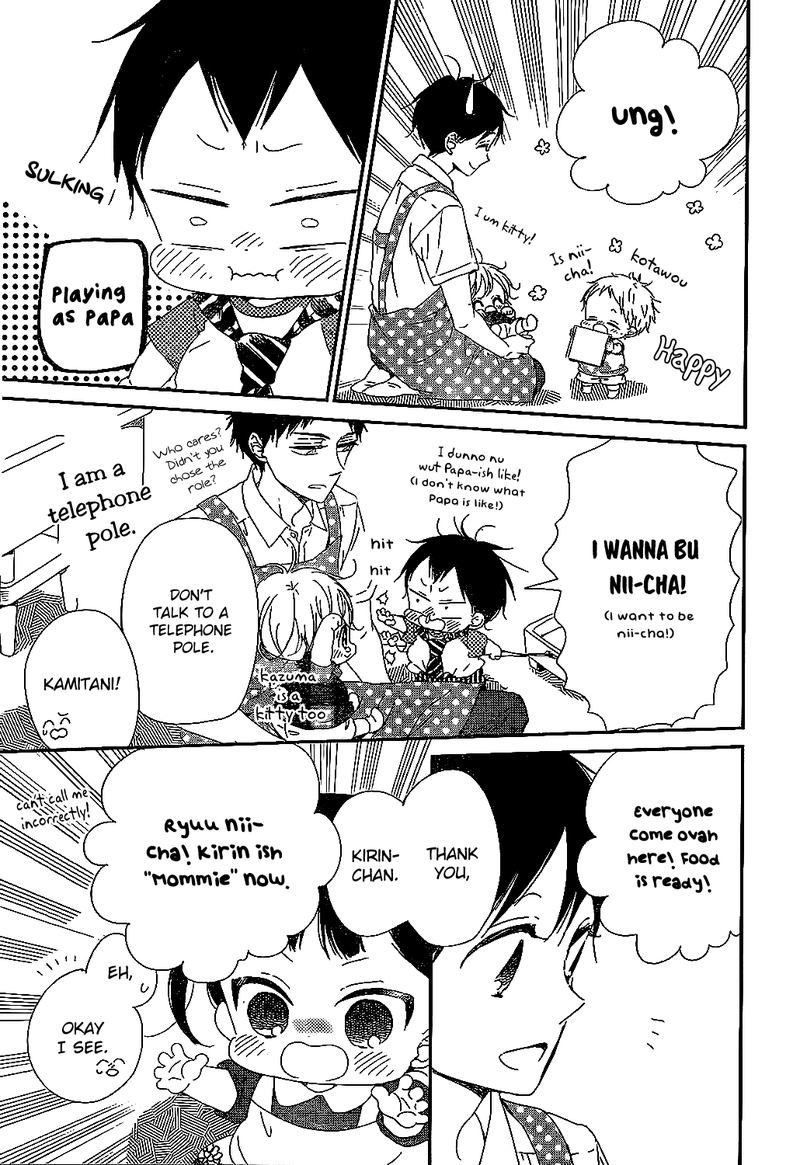 Gakuen Babysitters Chapter 90 Page 6