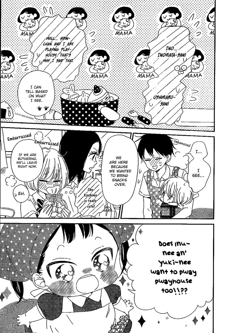 Gakuen Babysitters Chapter 90 Page 8