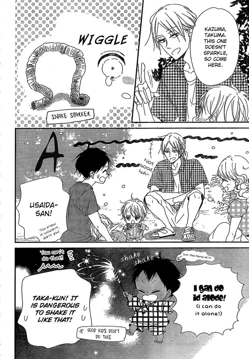 Gakuen Babysitters Chapter 91 Page 20