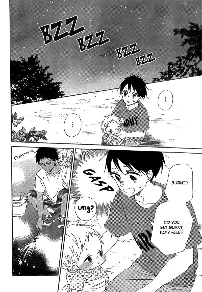 Gakuen Babysitters Chapter 91 Page 23