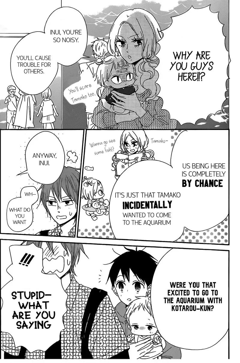 Gakuen Babysitters Chapter 92 Page 26