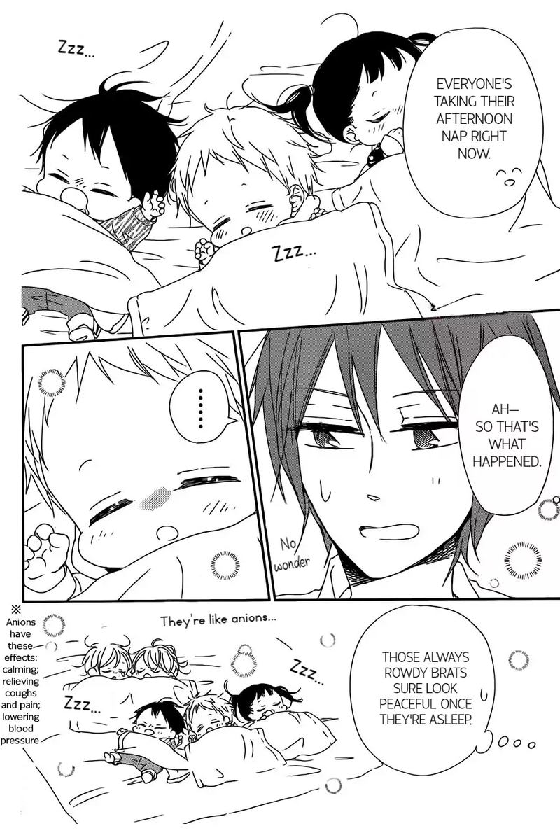 Gakuen Babysitters Chapter 92 Page 7