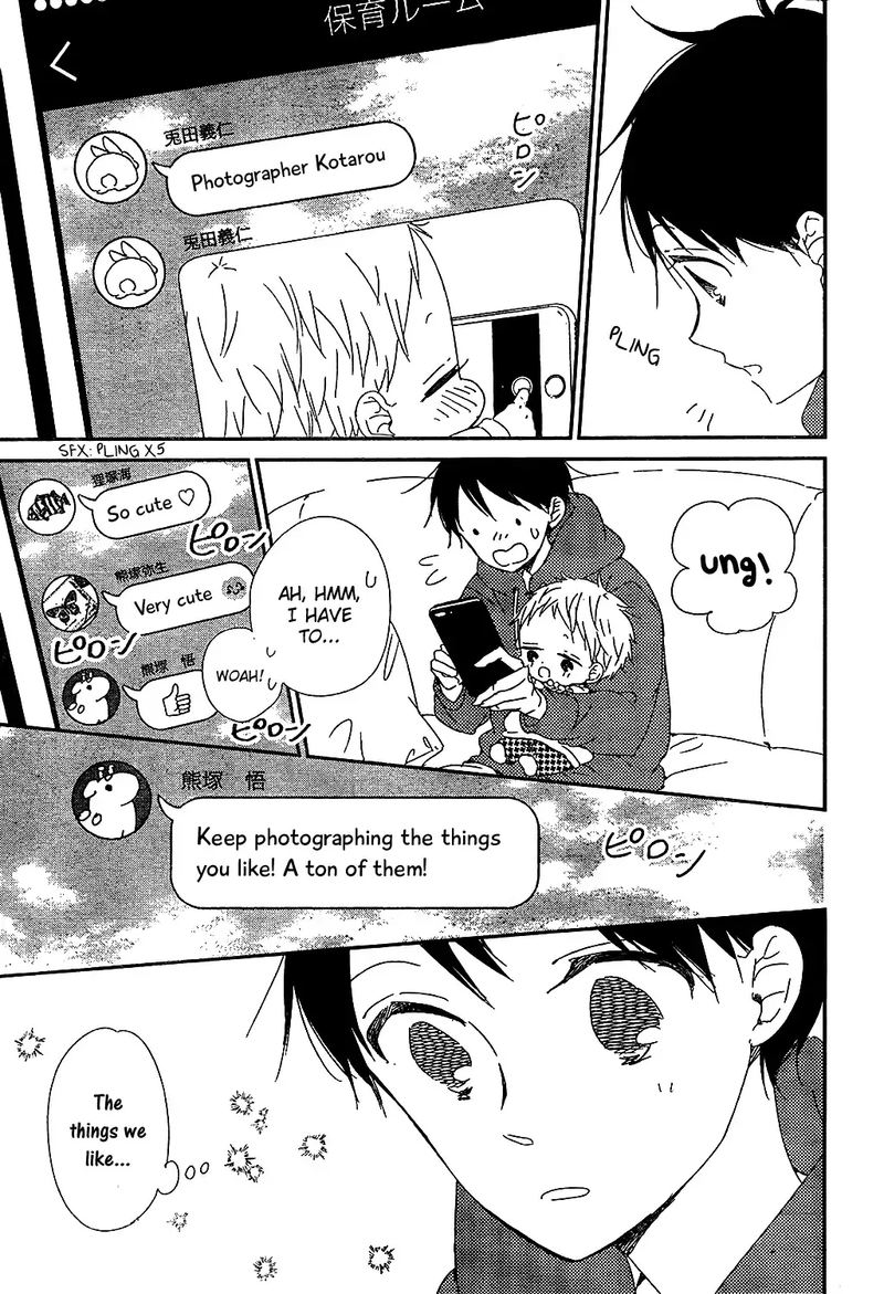 Gakuen Babysitters Chapter 93 Page 25