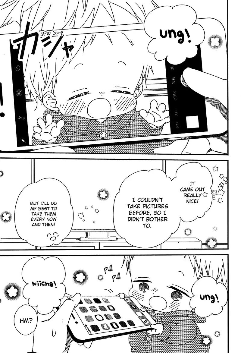Gakuen Babysitters Chapter 93 Page 9