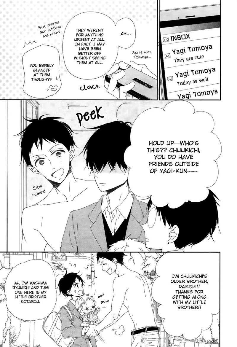 Gakuen Babysitters Chapter 94 Page 11