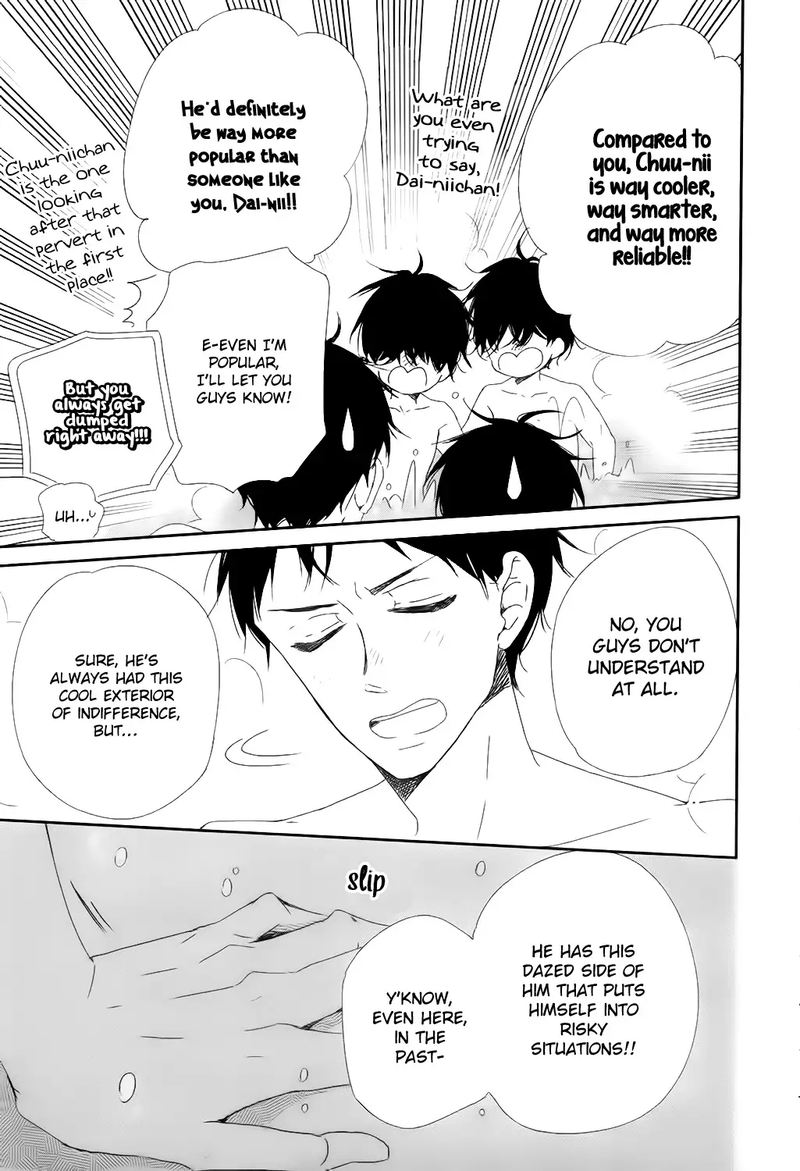Gakuen Babysitters Chapter 94 Page 21