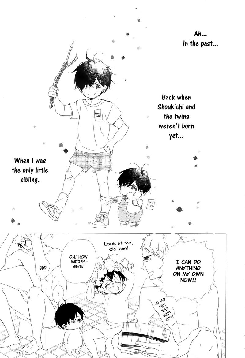 Gakuen Babysitters Chapter 94 Page 23
