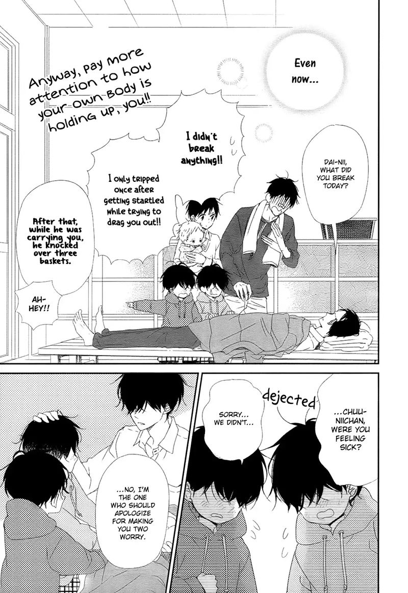 Gakuen Babysitters Chapter 94 Page 27