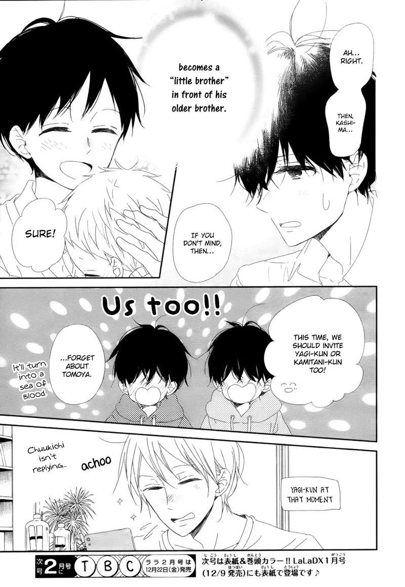 Gakuen Babysitters Chapter 94 Page 29