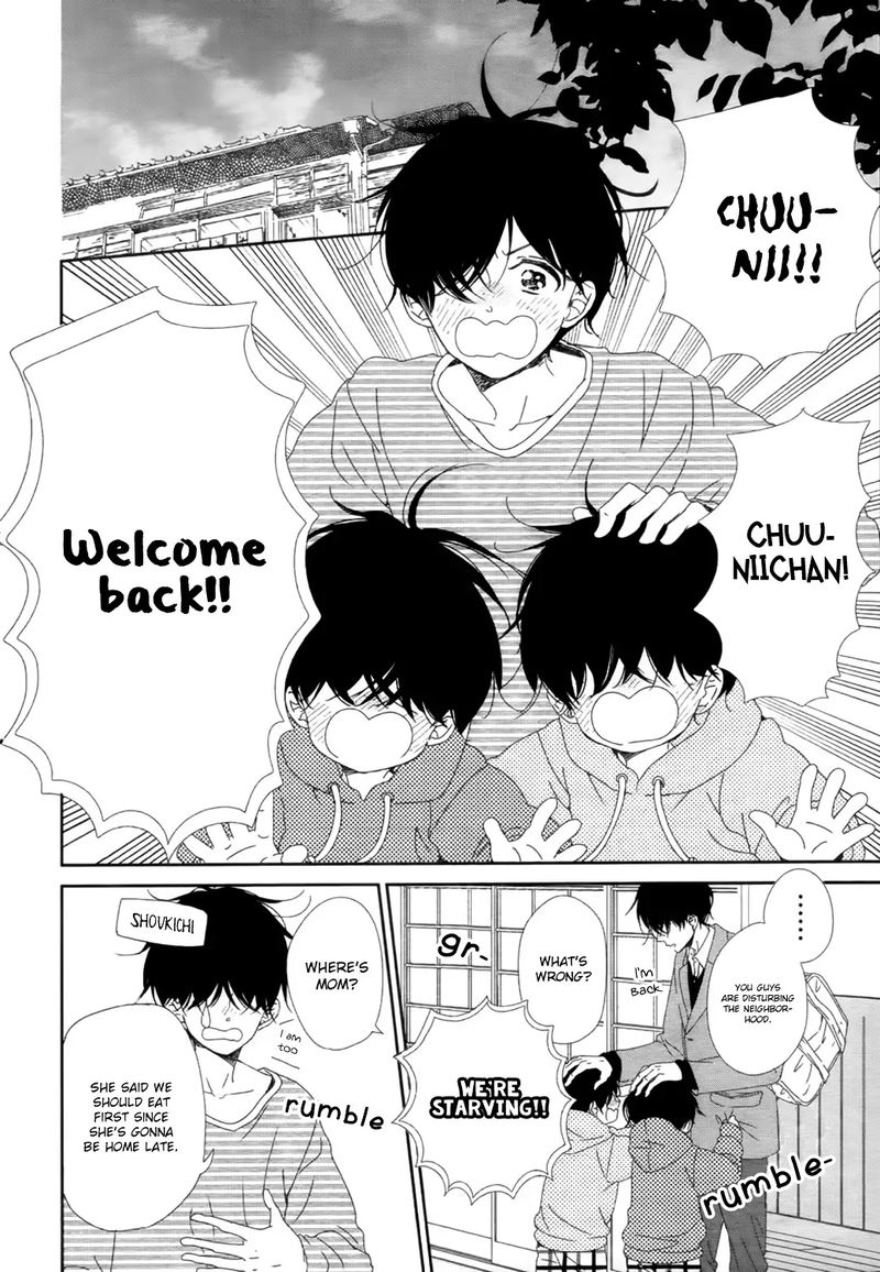 Gakuen Babysitters Chapter 94 Page 4