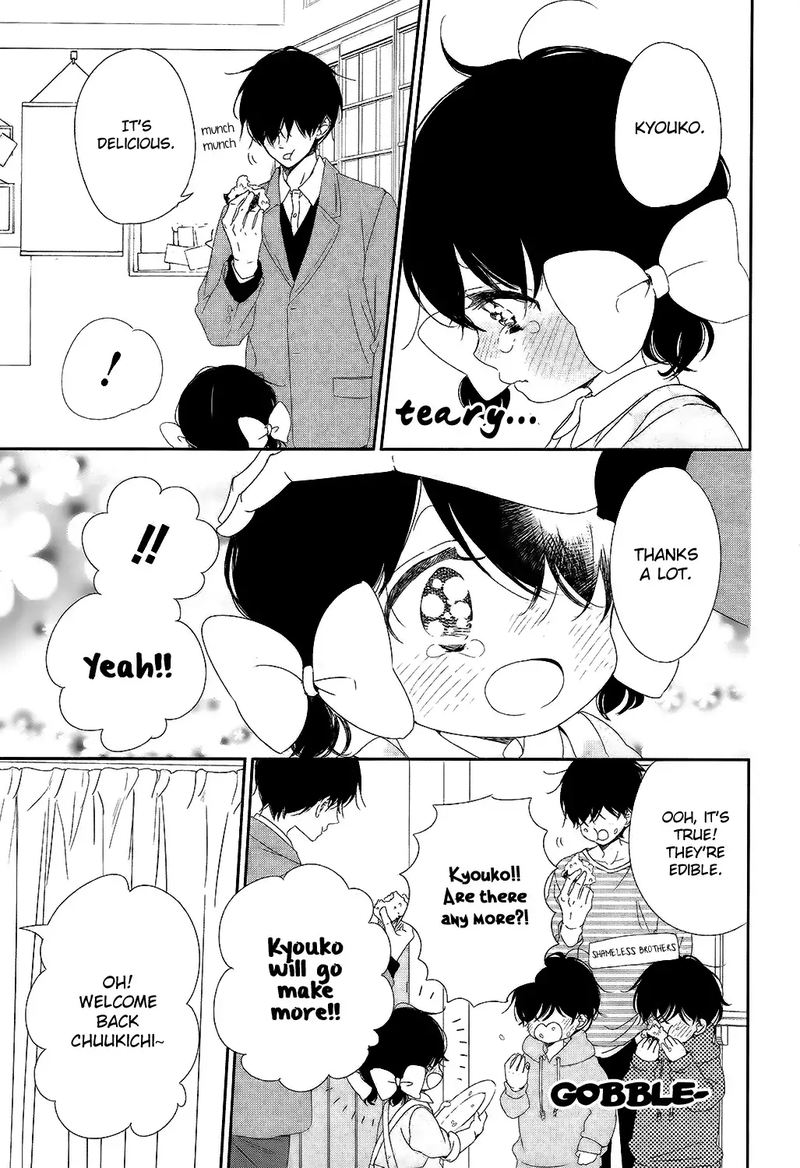 Gakuen Babysitters Chapter 94 Page 7